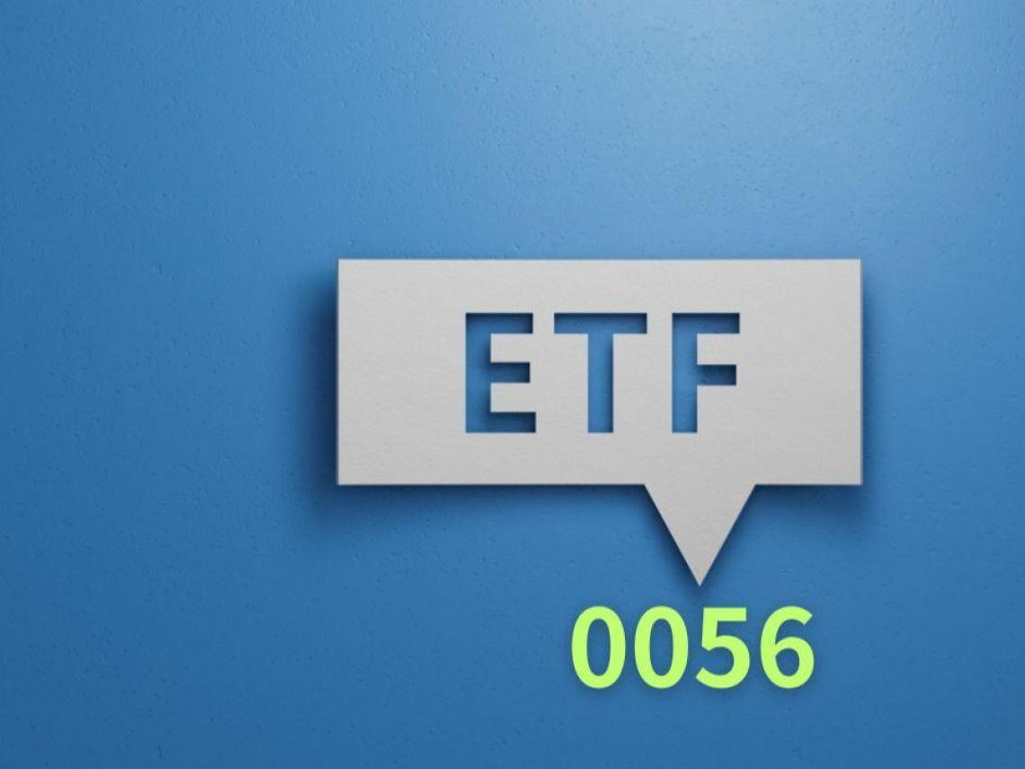 0056配息0.866元，除息發息日出爐…37元還能買？10次有7次填息！想月領1萬本錢要多少